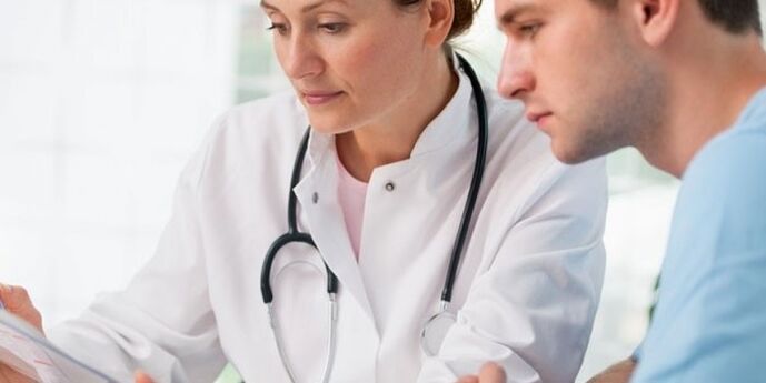 konsultācija ar ārstu cistīta gadījumā